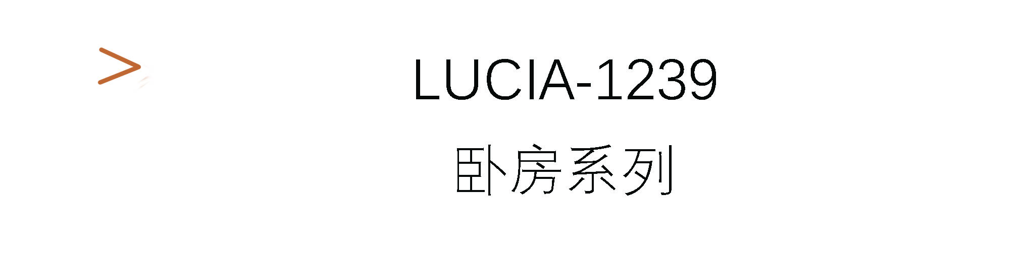 Lucia-1239