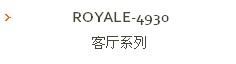 Royale-4930