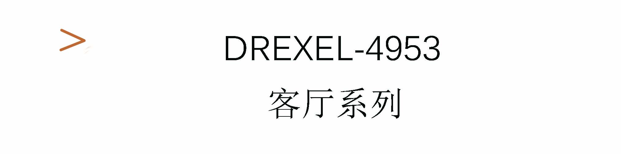 Drexel-4953