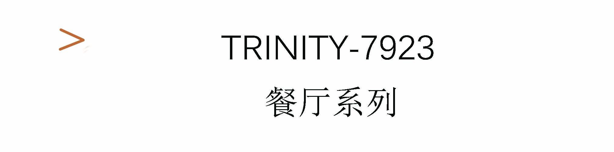 Trinity-7923
