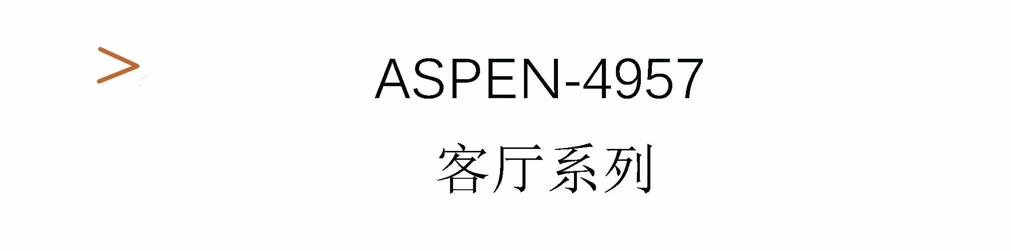 Aspen-4957