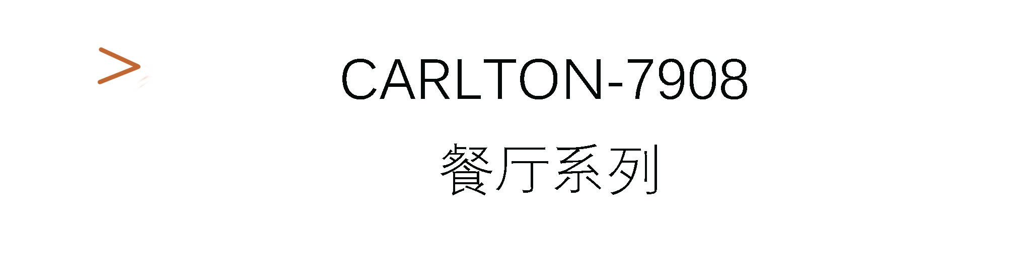 Carlton-7908