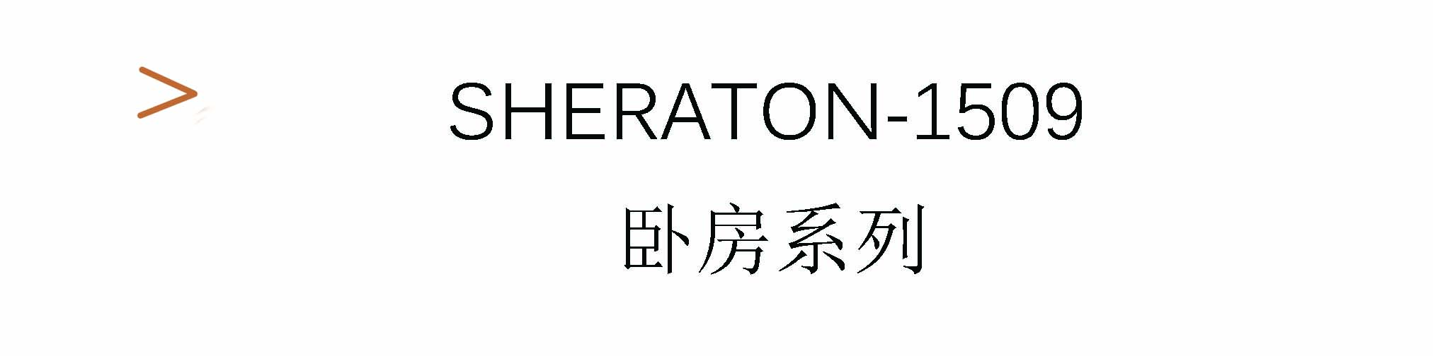 Sheraton-1509