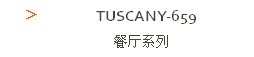 Tuscany-659