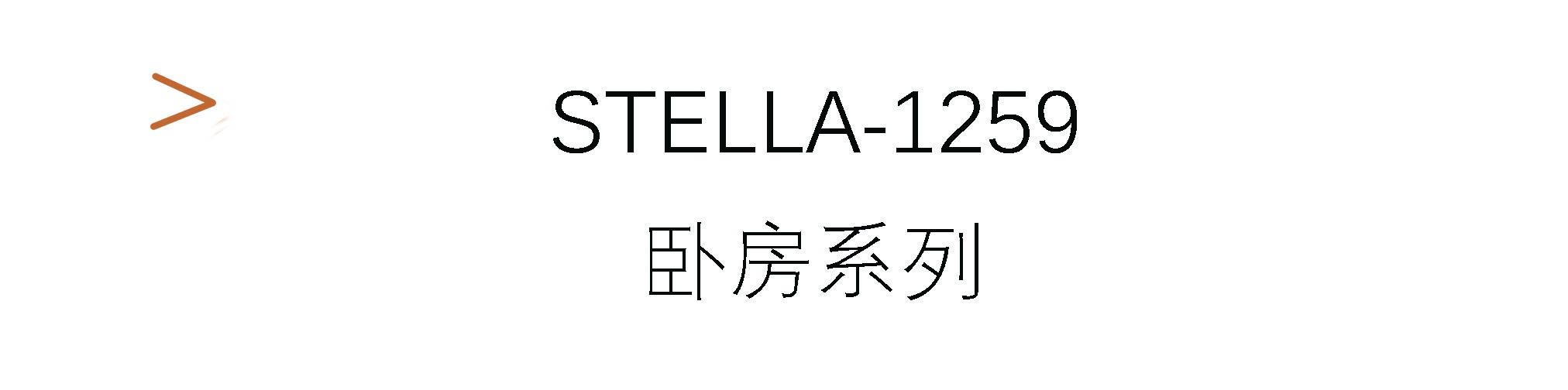Stella-1259