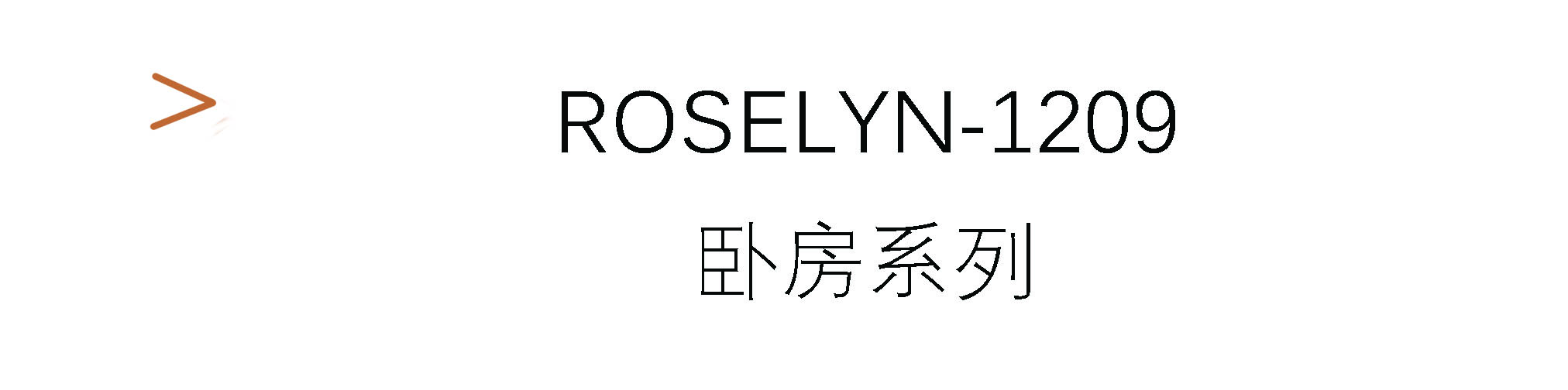 Roselyn-1209