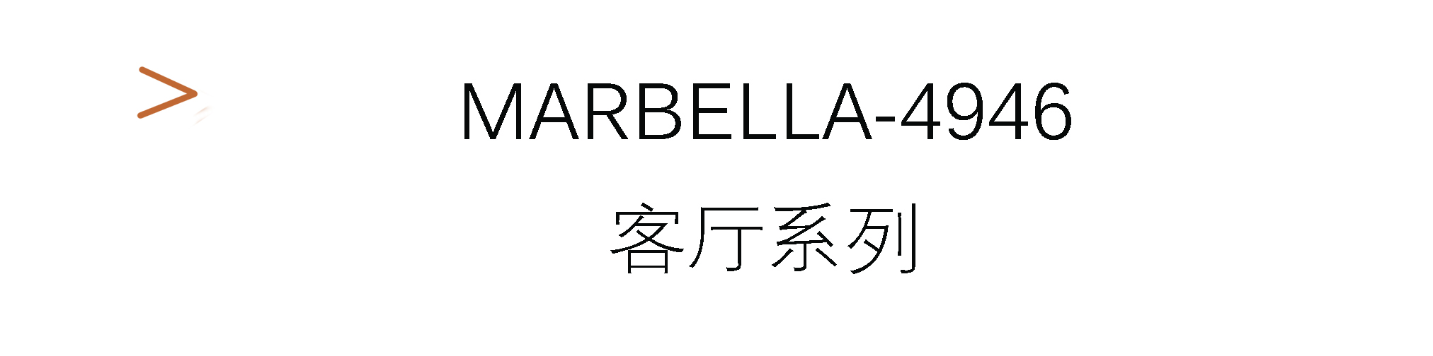 Marbella-4946