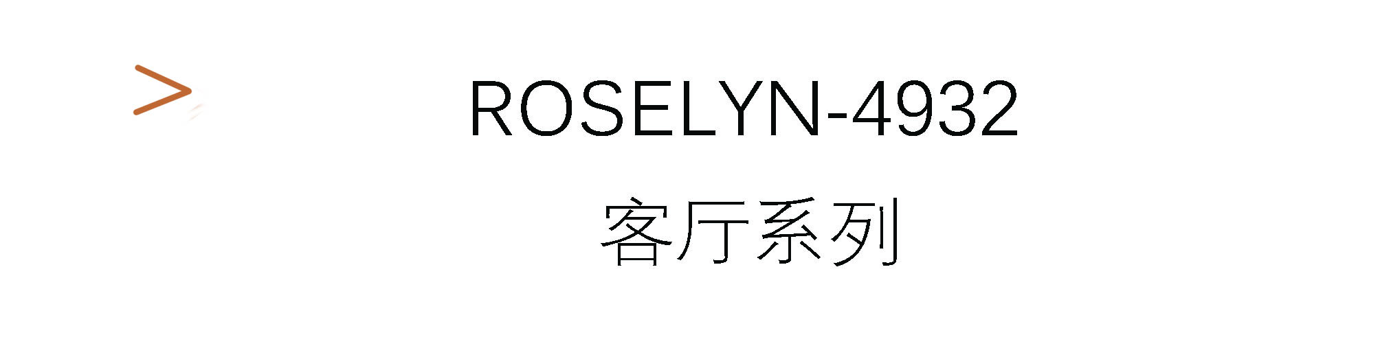 Roselyn-4932