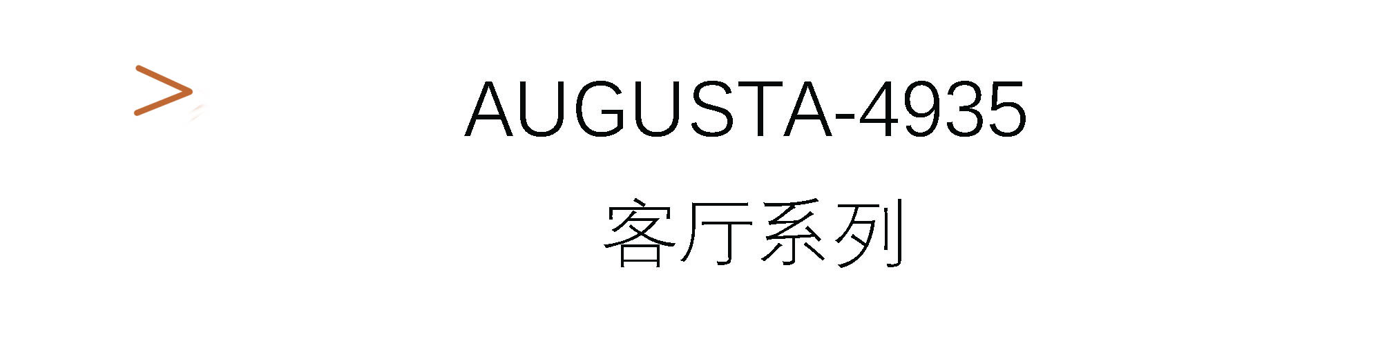Augusta-4935