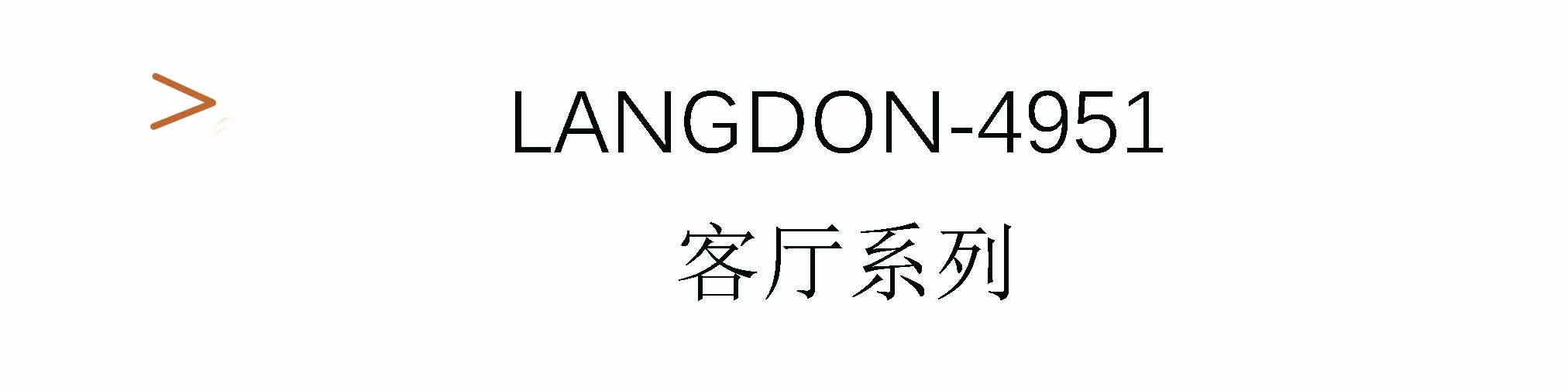 Langdon-4951