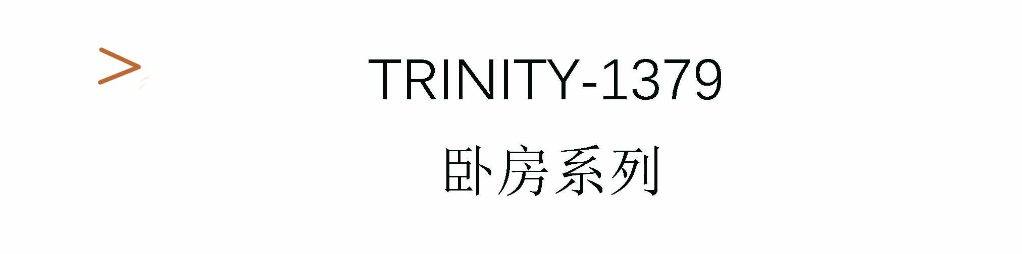 Trinity-1379