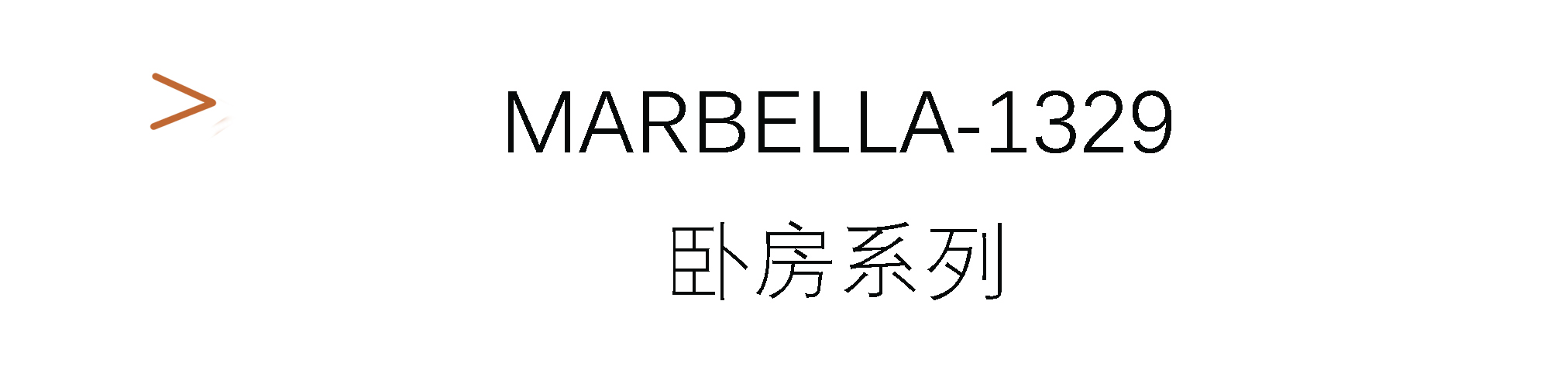 Marbella-1329